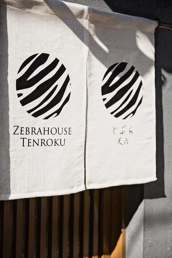 Tatil Evi Zebrahouse Tenroku Villa Osaka Japonya