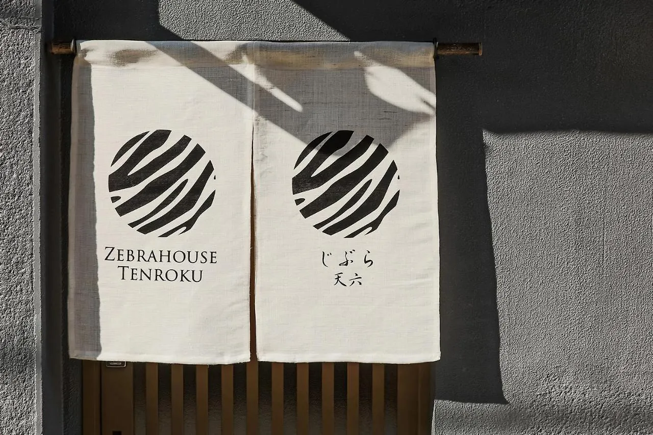 大阪Zebrahouse Tenroku别墅 日本