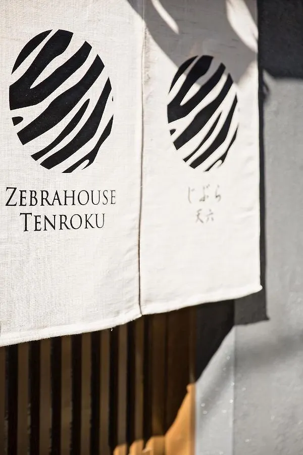 Zebrahouse Tenroku Villa Oszaka Nyaraló
